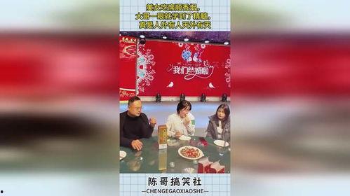 娱乐吃瓜酱买烟,揭秘明星烟民背后的故事