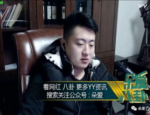 娱乐吃瓜酱神图,娱乐吃瓜酱背后的秘密大揭秘