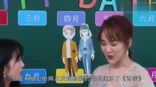 吃瓜娱乐群,揭秘娱乐圈背后的故事与八卦