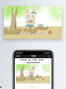 吃瓜娱乐素材网站大全,一网打尽热门八卦！