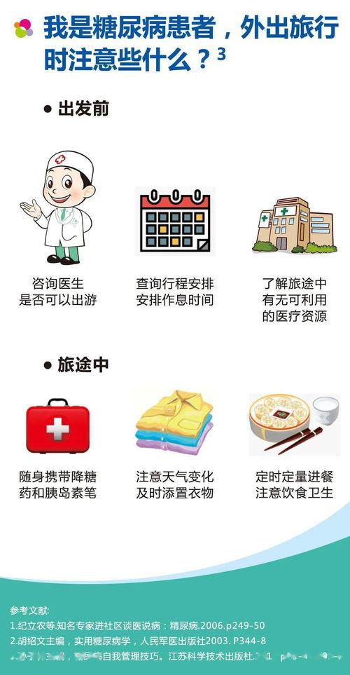 娱乐吃瓜君网红翻车,从爆红到争议，揭秘背后真相