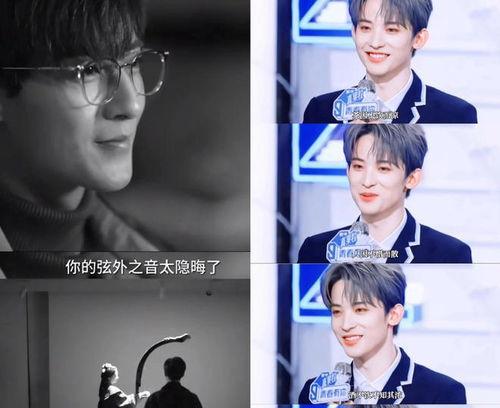 明星娱乐吃瓜直播间是真的吗,真相还是炒作？