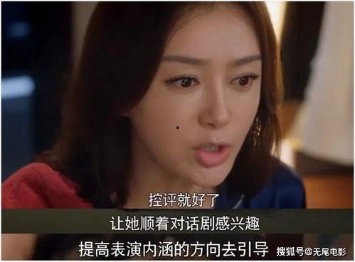 在线吃瓜娱乐圈小说,娱乐圈幕后风云录
