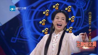 娱乐吃瓜剧组,揭秘剧组背后的那些事儿