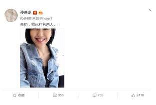 吃瓜娱乐圈广告图案,揭秘明星广告背后的秘密