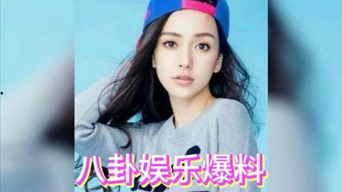 娱乐圈的瓜怎么吃,教你如何品鉴娱乐八卦