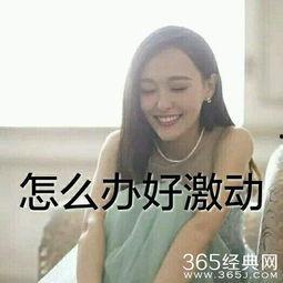 娱乐吃瓜酱删评,揭秘网络言论背后的真相