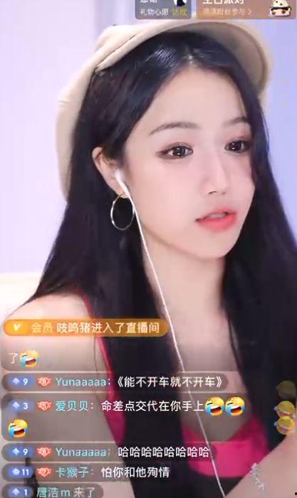 吃瓜娱乐 主播是谁啊,揭秘网络红人的魅力与影响力