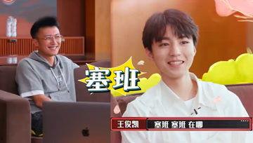 吃瓜娱乐酱吐槽,揭秘娱乐圈背后的真相与笑料