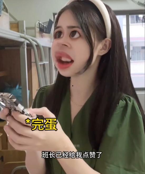 娱乐吃瓜酱受害者是谁啊