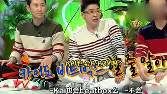 718娱乐吃瓜官网,带你领略娱乐圈幕后风云