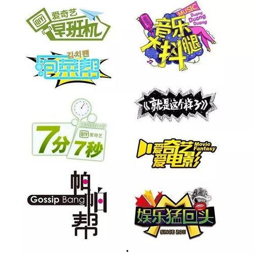 娱乐吃瓜营销方案,揭秘明星幕后故事，营销新玩法带你一网打尽