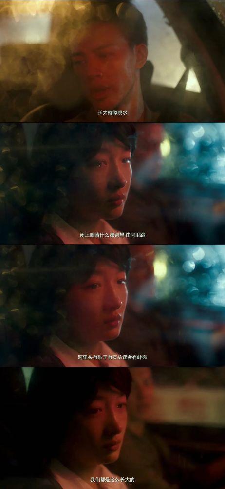 吃瓜娱乐圈韩娱,韩流明星的甜蜜与苦涩