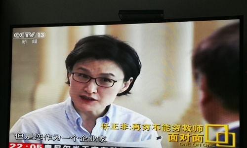 娱乐圈吃瓜小群众是谁