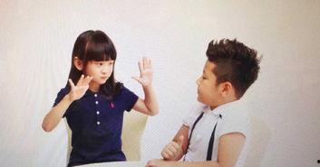 娱乐吃瓜君两小无猜