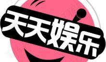 娱乐吃瓜的网名大全,娱乐吃瓜界的趣味昵称大盘点