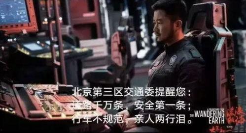 吃瓜娱乐蜀黍是谁的台词,他是谁？背后故事大揭秘