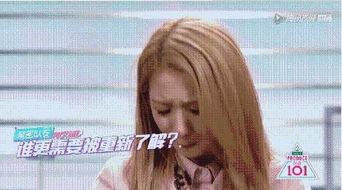 娱乐吃瓜酱被自己蠢哭,一瓜未吃，先被自己蠢哭