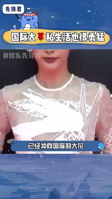 娱乐圈圈内吃瓜是什么