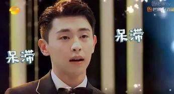 邓伦吃瓜娱乐圈,揭秘明星幕后故事