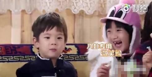 娱乐八卦吃瓜一姐是谁啊,她是如何成为热门话题的？