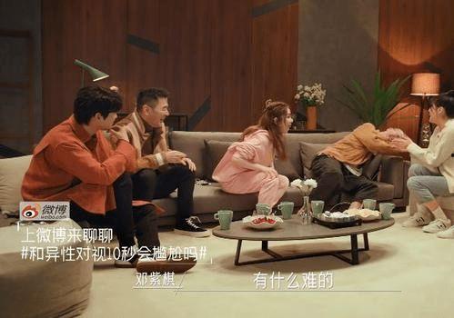 吃瓜星娱乐越南,揭秘“吃瓜星”背后的故事